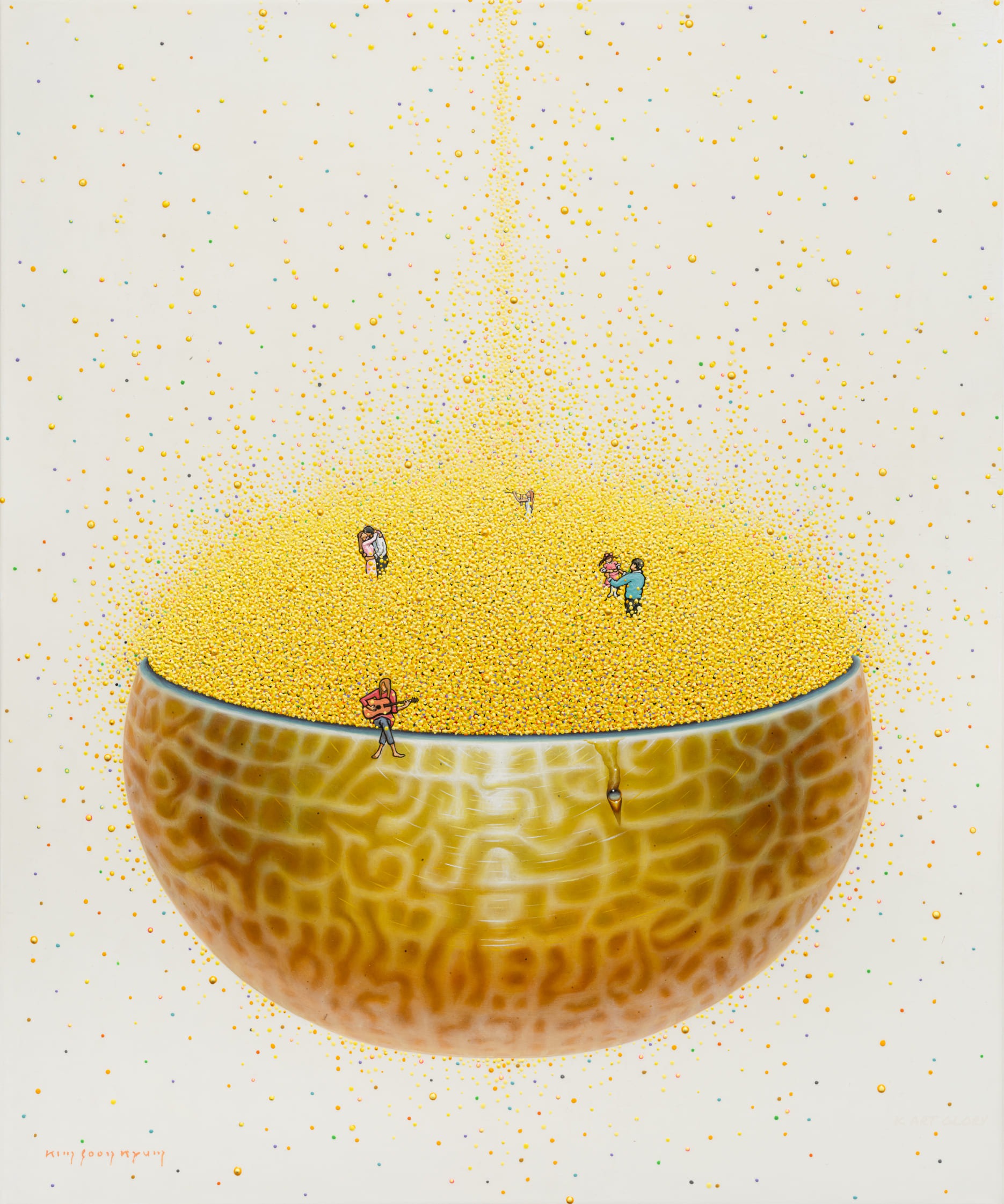 기억너머그리움 – YOUCHAEFLOWER(소풍)