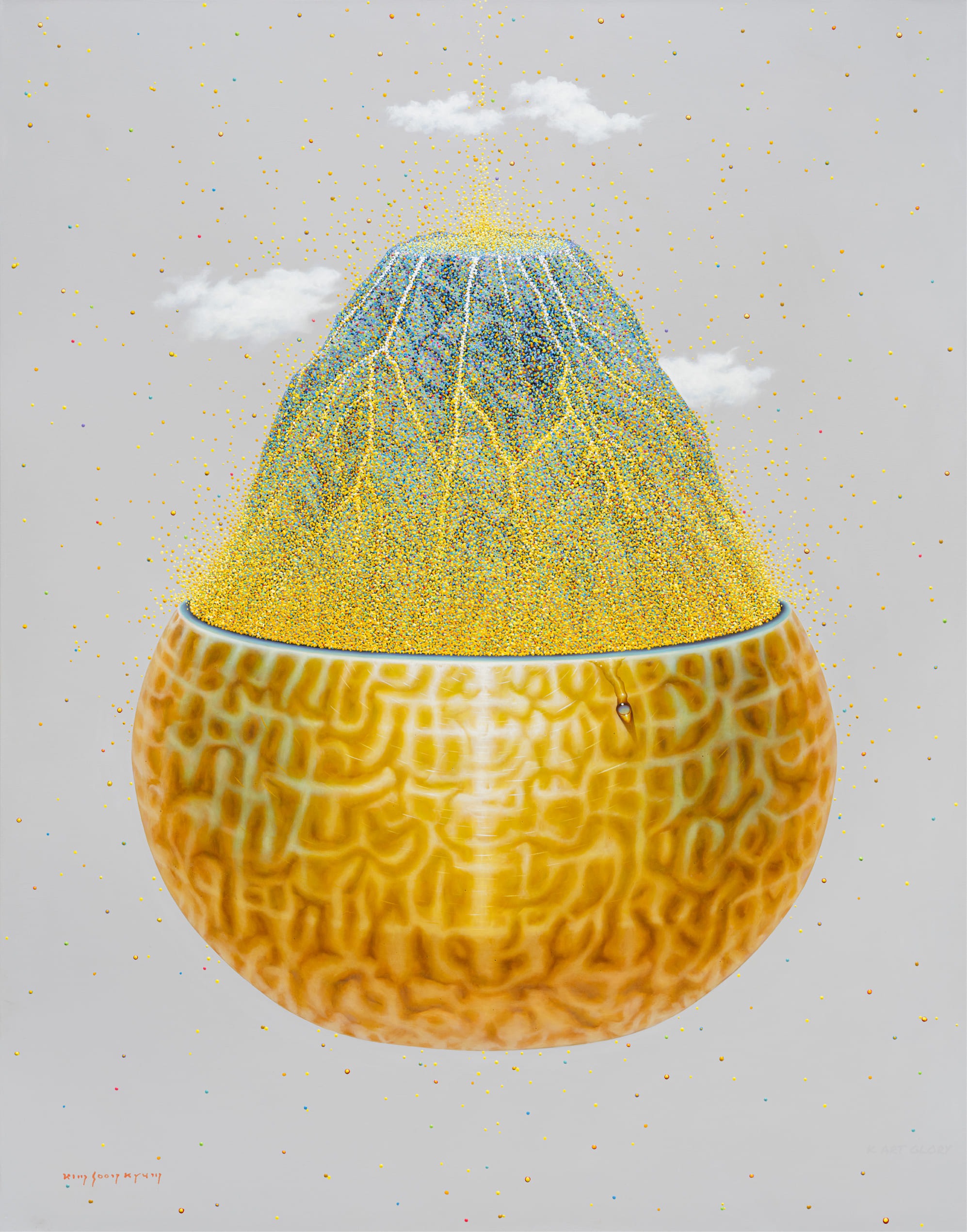 기억너머그리움 – Youchaeflower(한라산)