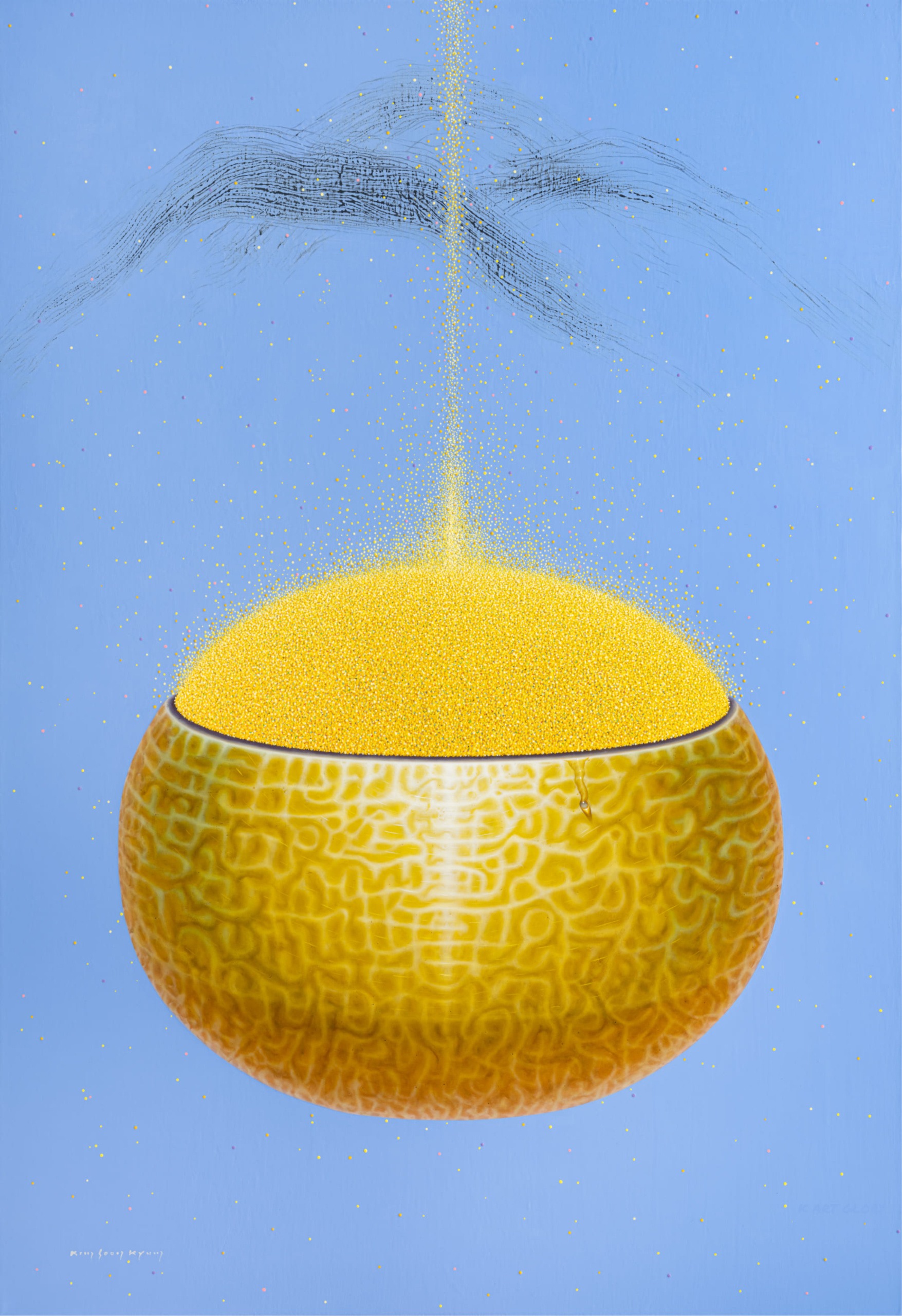 기억너머그리움 – youchaeflower(한라산)