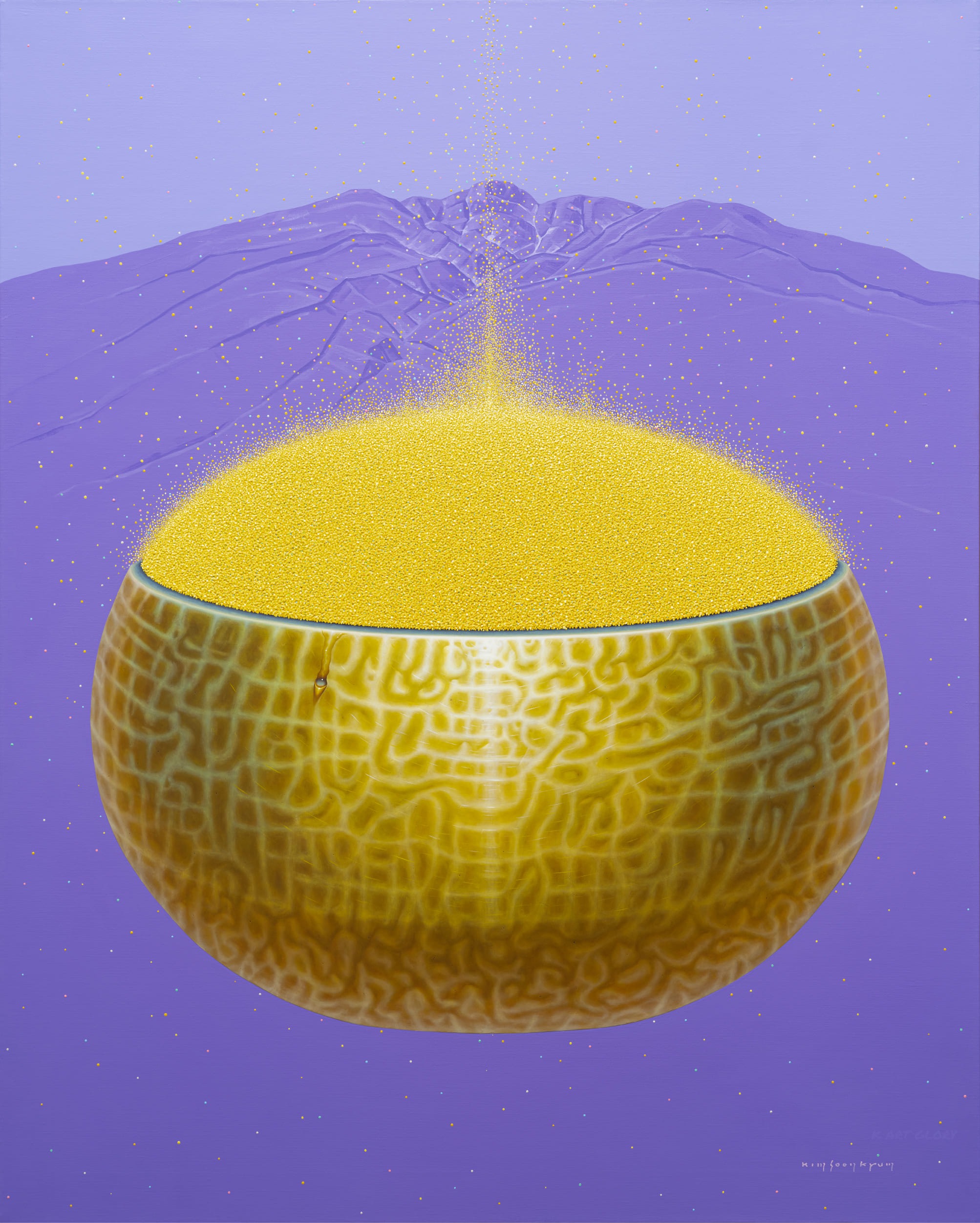 기억너머그리움 – YOUCHAEFLOWER(한라산)