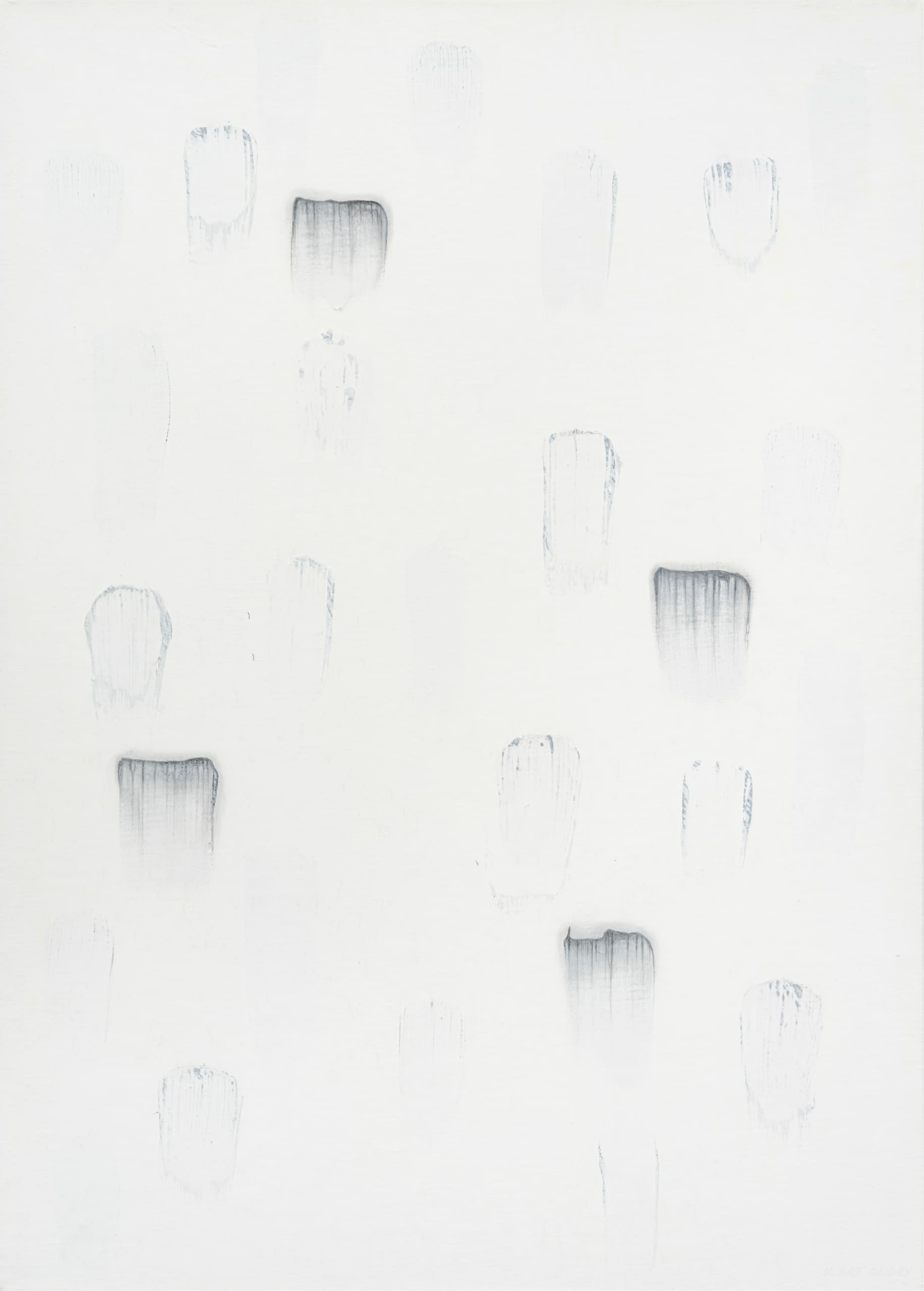 기억너머그리움-긋다