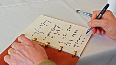 김순겸 화백 방명록 싸인