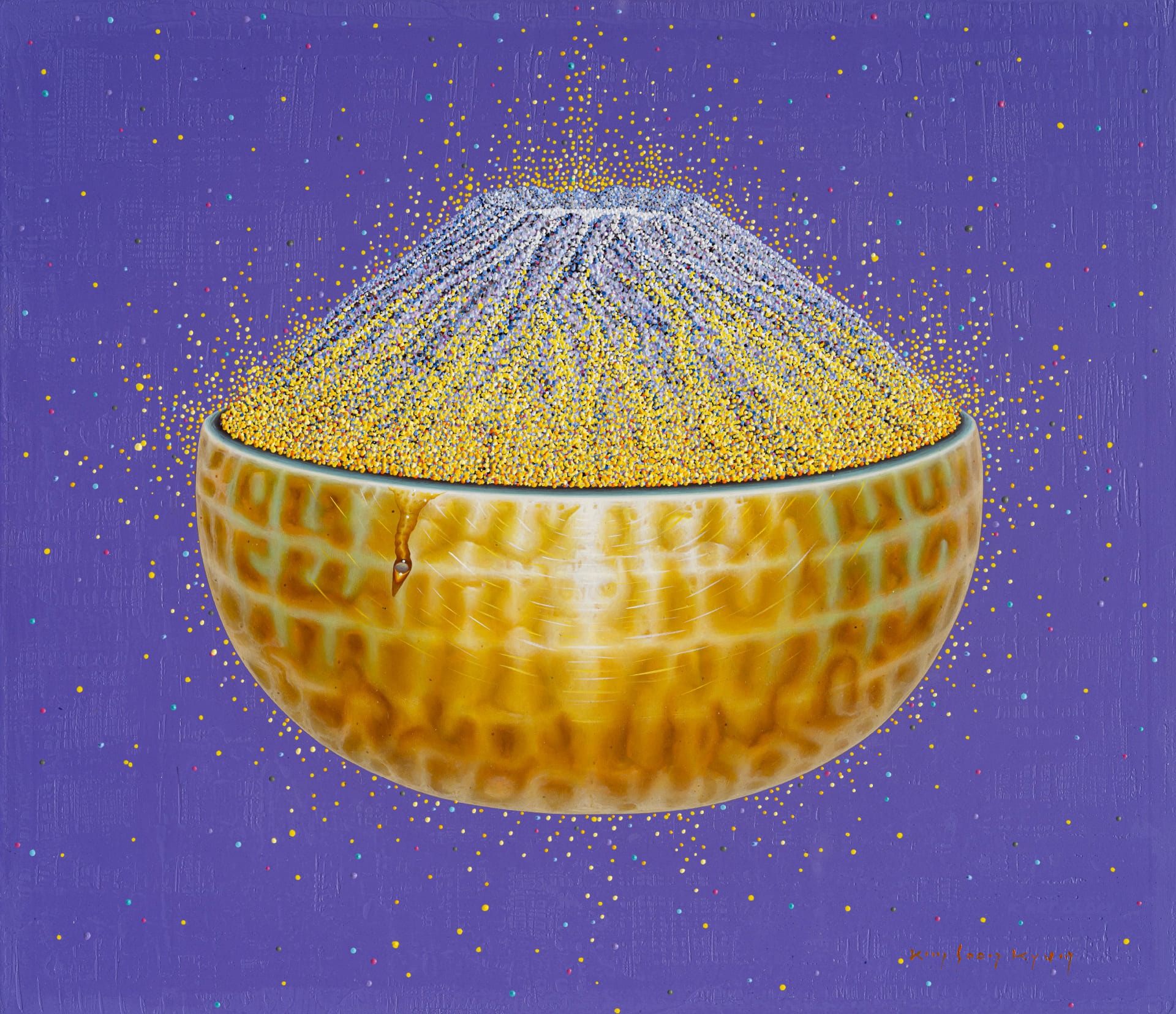 기억너머그리움_YOUCHAEFLOWER(백두산)