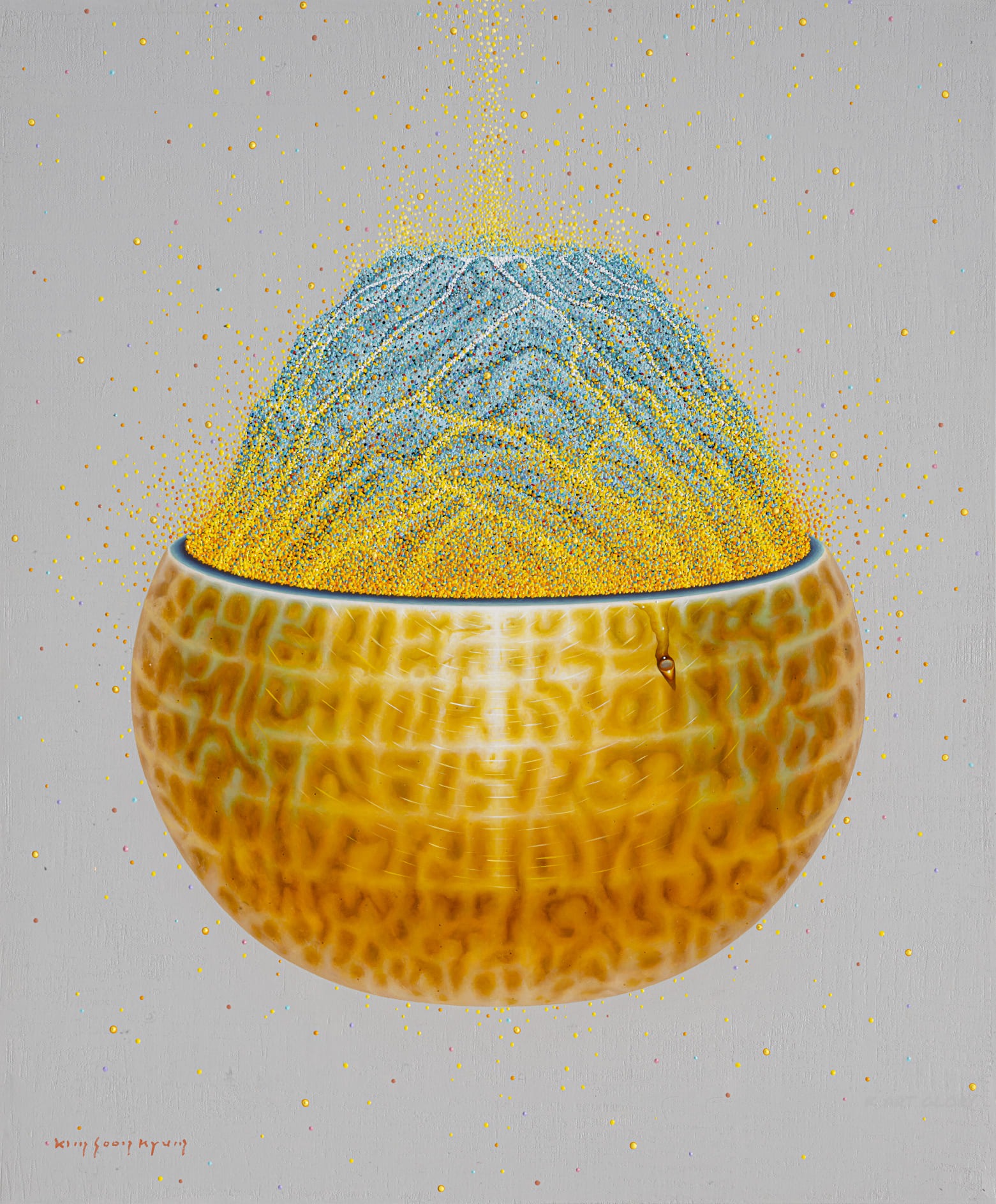 기억너머그리움_YOUCHAEFLOWER(백두산)