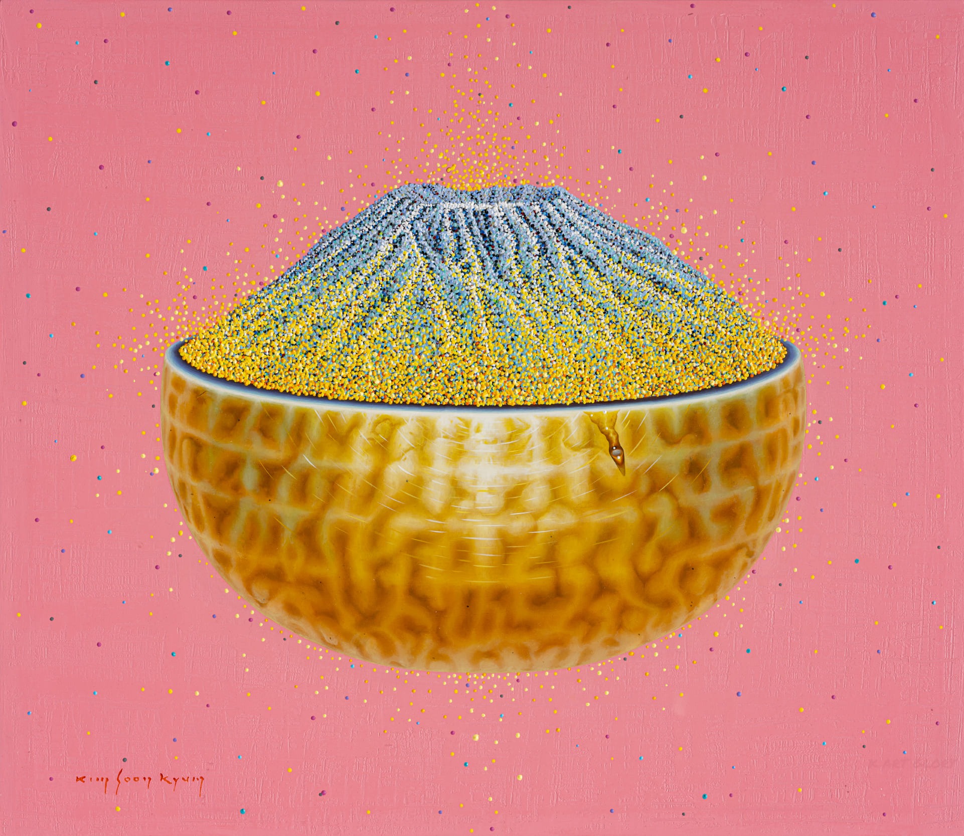 기억너머그리움_YOUCHAEFLOWER(한라산)